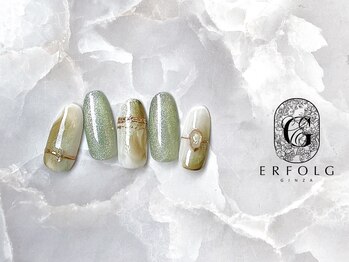 エアフォルク 銀座(ERFOLG)/くすみグリーン×ニュアンス