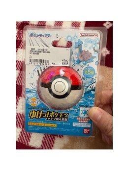 ポノサロン(pono salon)/バスボム