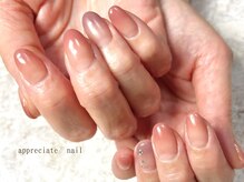 アプリシーエイトネイル(appreciate nail)/グラデーション♪