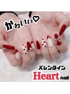 バレンタインnail♪