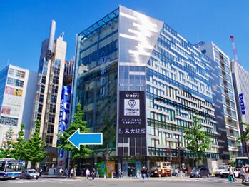 ホワイトニングカフェ 札幌東急百貨店(WhiteningCafe)/1:南口を出たら南方向へ