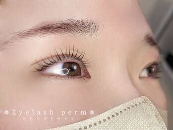 ワレア 浦和(Walea)/Waleaオリジナル◆まつげパーマ