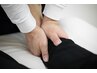 【口コミ専用】口コミを頂ける方はこちら