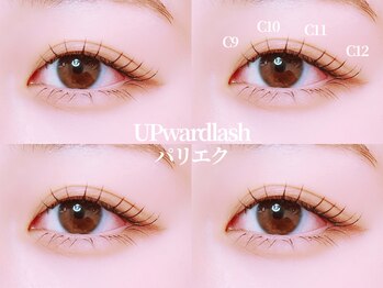 ベルヴィ(belle vie)/アップワード(パリエク風)