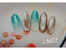 アイネイル(iNAIL)/