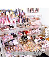 シュアリー(Surely)/