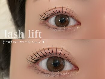 シル シェノン(cil shenon)/まつげパーマ/パリジェンヌ