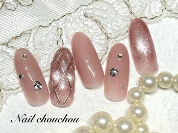 定額D☆7500円≪オフ込み≫