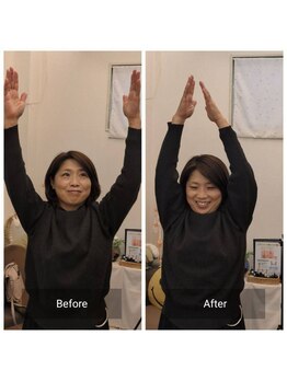 ここち整体院/軽さを実感