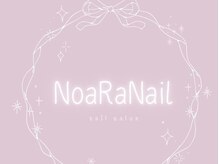 NoaRaNail