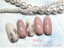 フェリーチェビューティー 大宮西口店(felice BEAUTY)/【定額7980】