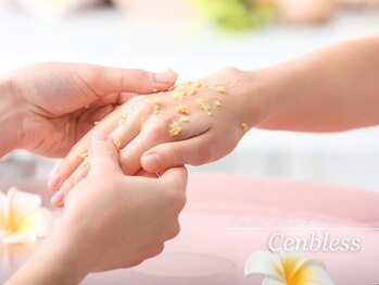 ビューティスタジオ センブレス(Cenbless)/【ハンドスパ/角質除去】