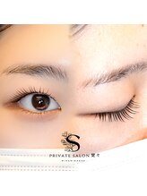 楚々/まつげパーマ