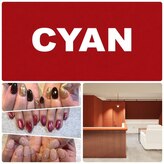 シアン(CYAN)