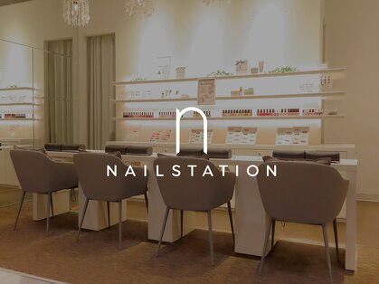 ネイルステーション アルカキット錦糸町店(NAIL STATION)の写真
