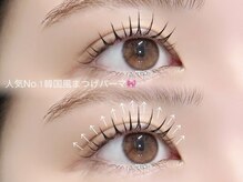 ロエ 明治神宮前 渋谷(LOE)/まつげパーマ