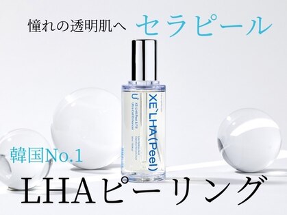 フューチャーズ ミィー(futures mii)の写真