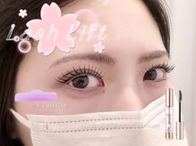 アンフルール ミー(Un Fleur mee)の雰囲気（春、GWに向けてお早めのご予約お待ちしております＼(^o^)／）