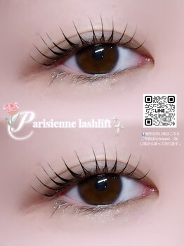 ミイプ(MEPP)/たにわき担当☆パリジェンヌ