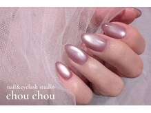 ネイルアンドアイラッシュスタジオ シュシュ(chouchou)