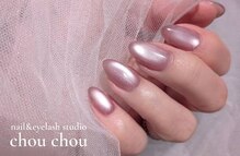 ネイルアンドアイラッシュスタジオ シュシュ(chouchou)