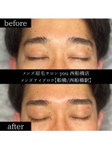 ユー 西船橋店(you)/ビフォーアフター写真