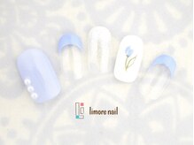リモアネイル(limore nail)/チューリップ