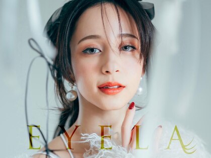 アイラ 錦糸町店(EYELA)の写真