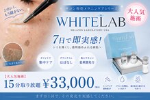 ベル(BELLE)