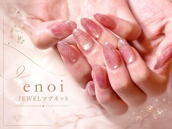 プリモネイル(PRIMO NAIL)の写真/爪に優しく持ちもUP！パラジェル/フィルイン施術で健やかに保ち、enoiマグネットで指先を彩る贅沢を◎