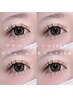 LEDフラットラッシュ160本×ボリューム下まつエク40束