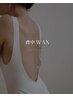 【背中WAX脱毛】毛穴・ニキビケア・角質ケア｜脱毛で反応しにくい産毛をケア