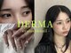 ダーマ(Derma)の写真