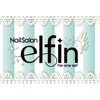 ネイルサロン エルフィン(Nail salon elfin)のお店ロゴ