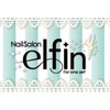 ネイルサロン エルフィン(Nail salon elfin)ロゴ