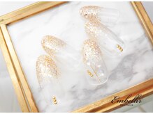 アンベリール 横浜店(Embellir)/(1037)ススキ風ネイル