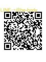 ビシンラボ(美SIN LAB)/LINEお問い合わせ先