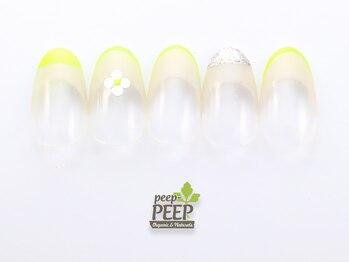 ピッピ 桜新町店(peep PEEP)/ 22年5月マンスリートレンド-5