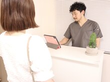 かいふくラボ 中野店/丁寧なカウンセリング/中野/整体