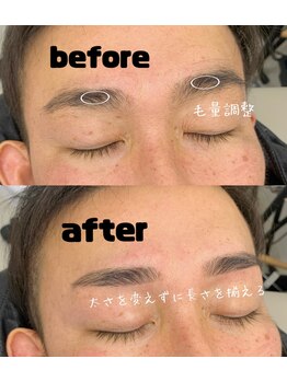 ヒース(Heath)/before &after