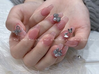 パーツ別料金追加可能