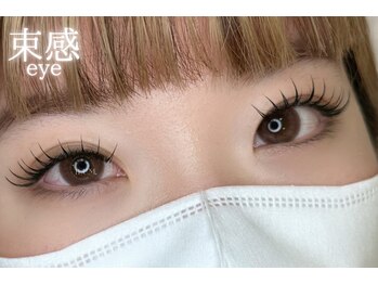 イルム(ILUM.)/まつげコーティング