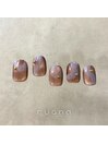 インクニュアンス