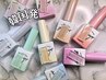 【韓国直輸入】花様年華ネイル！透け感のあるキラキラネイル！￥4800