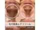 パルティノ 高崎店の写真
