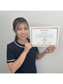 グニー(gunii)/吉本佑佳