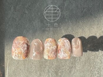 十色 中目黒店/【季節のDESIGN】初回オフ無料！