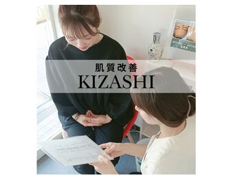キザシ(kizashi)