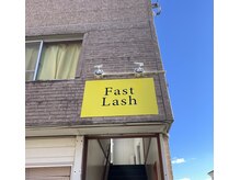 ファストラッシュ 御殿場店(Fast Lash)の雰囲気（2024年12月30日よりこちらにてご案内させて頂きます♪）