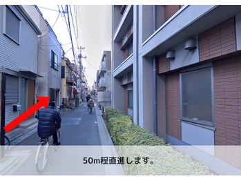 フェリーチェ 北千住店(Felice)/北千住/眉毛/まつげ/マツパ